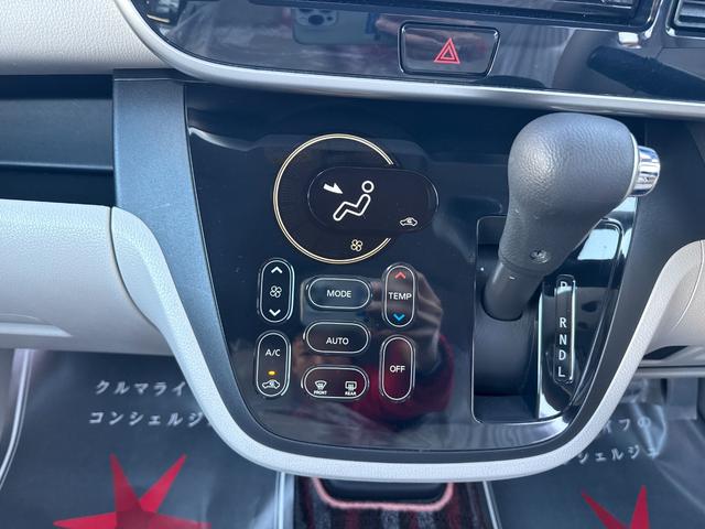 デイズルークス Ｘ　車検８年５月　両側電動スライドドア　衝突被害軽減ブレーキ　スマートキー　アラウンドビューモニター　アイドリングストップ　電動格納ドアミラー　日産純正ナビゲーション　横滑り防止機能　ベンチシート（13枚目）