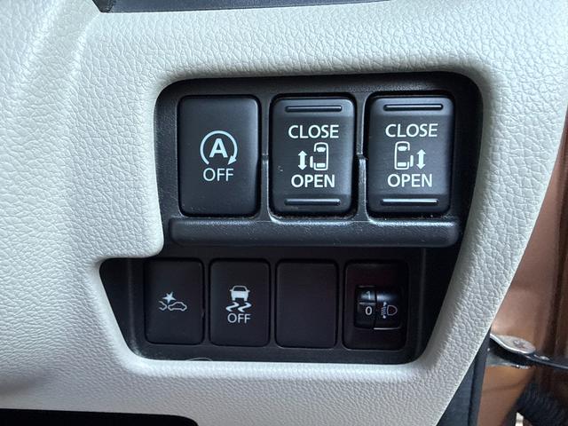 デイズルークス Ｘ　車検８年５月　両側電動スライドドア　衝突被害軽減ブレーキ　スマートキー　アラウンドビューモニター　アイドリングストップ　電動格納ドアミラー　日産純正ナビゲーション　横滑り防止機能　ベンチシート（16枚目）