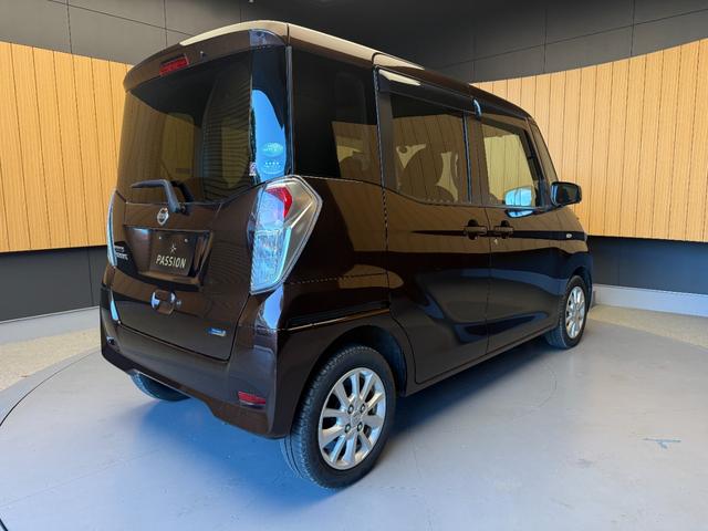 デイズルークス Ｘ　Ｖセレクション　車検２年　両側電動スライドドア　衝突被害軽減ブレーキ　スマートキー　アラウンドビューモニター　アイドリングストップ　アルミホイール　日産純正ナビゲーション　ＥＴＣ　横滑り防止機能　保証あり（8枚目）
