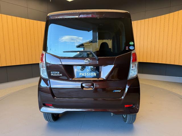 デイズルークス Ｘ　Ｖセレクション　車検２年　両側電動スライドドア　衝突被害軽減ブレーキ　スマートキー　アラウンドビューモニター　アイドリングストップ　アルミホイール　日産純正ナビゲーション　ＥＴＣ　横滑り防止機能　保証あり（9枚目）