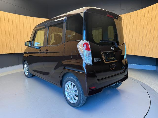 デイズルークス Ｘ　Ｖセレクション　車検２年　両側電動スライドドア　衝突被害軽減ブレーキ　スマートキー　アラウンドビューモニター　アイドリングストップ　アルミホイール　日産純正ナビゲーション　ＥＴＣ　横滑り防止機能　保証あり（10枚目）