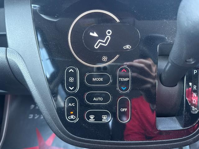 デイズルークス Ｘ　Ｖセレクション　車検２年　両側電動スライドドア　衝突被害軽減ブレーキ　スマートキー　アラウンドビューモニター　アイドリングストップ　アルミホイール　日産純正ナビゲーション　ＥＴＣ　横滑り防止機能　保証あり（13枚目）