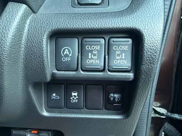 デイズルークス Ｘ　Ｖセレクション　車検２年　両側電動スライドドア　衝突被害軽減ブレーキ　スマートキー　アラウンドビューモニター　アイドリングストップ　アルミホイール　日産純正ナビゲーション　ＥＴＣ　横滑り防止機能　保証あり（17枚目）