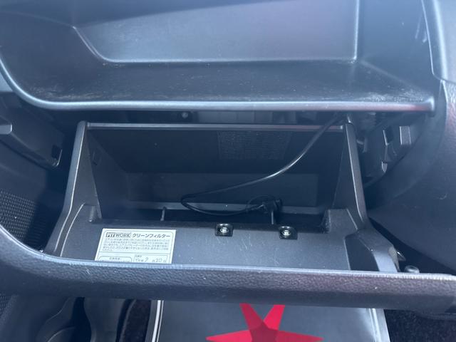 デイズルークス Ｘ　Ｖセレクション　車検２年　両側電動スライドドア　衝突被害軽減ブレーキ　スマートキー　アラウンドビューモニター　アイドリングストップ　アルミホイール　日産純正ナビゲーション　ＥＴＣ　横滑り防止機能　保証あり（20枚目）