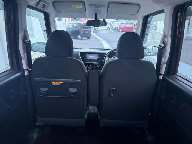 デイズルークス Ｘ　Ｖセレクション　車検２年　両側電動スライドドア　衝突被害軽減ブレーキ　スマートキー　アラウンドビューモニター　アイドリングストップ　アルミホイール　日産純正ナビゲーション　ＥＴＣ　横滑り防止機能　保証あり（23枚目）