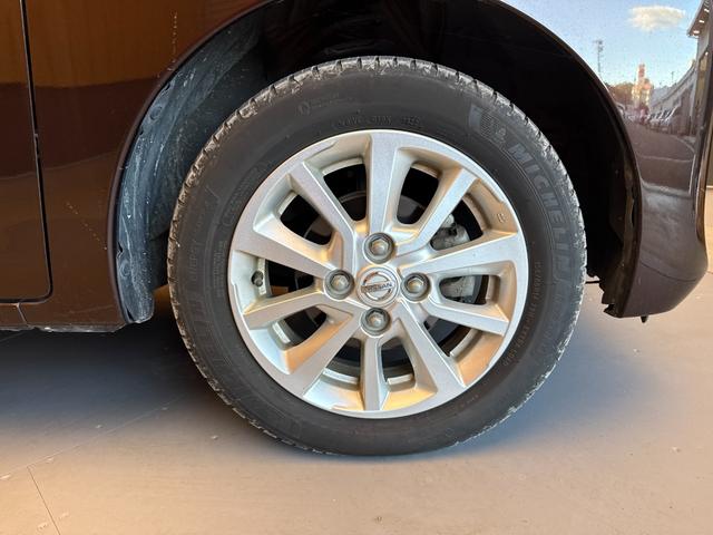 デイズルークス Ｘ　Ｖセレクション　車検２年　両側電動スライドドア　衝突被害軽減ブレーキ　スマートキー　アラウンドビューモニター　アイドリングストップ　アルミホイール　日産純正ナビゲーション　ＥＴＣ　横滑り防止機能　保証あり（24枚目）