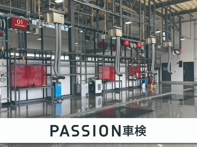 デイズルークス Ｘ　Ｖセレクション　車検２年　両側電動スライドドア　衝突被害軽減ブレーキ　スマートキー　アラウンドビューモニター　アイドリングストップ　アルミホイール　日産純正ナビゲーション　ＥＴＣ　横滑り防止機能　保証あり（52枚目）