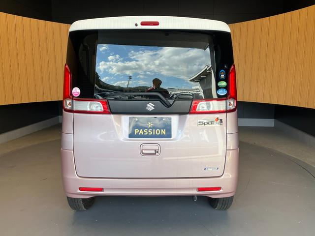 スペーシア Ｘ　車検２年　片側電動スライドドア　衝突被害軽減ブレーキ　スマートキー　シートヒーター　電動格納ドアミラー　アイドリングストップ　スズキ純正ナビ　セキュリティアラーム　横滑り防止機能　オートエアコン（9枚目）