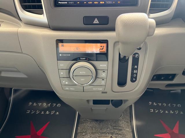 スペーシア Ｘ　車検２年　片側電動スライドドア　衝突被害軽減ブレーキ　スマートキー　シートヒーター　電動格納ドアミラー　アイドリングストップ　スズキ純正ナビ　セキュリティアラーム　横滑り防止機能　オートエアコン（13枚目）