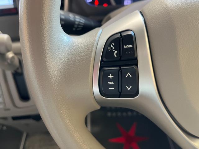 スペーシア Ｘ　車検２年　片側電動スライドドア　衝突被害軽減ブレーキ　スマートキー　シートヒーター　電動格納ドアミラー　アイドリングストップ　スズキ純正ナビ　セキュリティアラーム　横滑り防止機能　オートエアコン（16枚目）