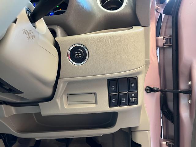 スペーシア Ｘ　車検２年　片側電動スライドドア　衝突被害軽減ブレーキ　スマートキー　シートヒーター　電動格納ドアミラー　アイドリングストップ　スズキ純正ナビ　セキュリティアラーム　横滑り防止機能　オートエアコン（17枚目）