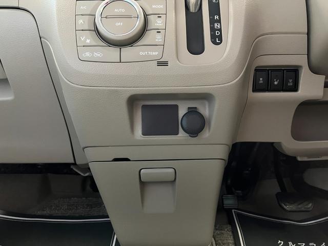 スペーシア Ｘ　車検２年　片側電動スライドドア　衝突被害軽減ブレーキ　スマートキー　シートヒーター　電動格納ドアミラー　アイドリングストップ　スズキ純正ナビ　セキュリティアラーム　横滑り防止機能　オートエアコン（18枚目）
