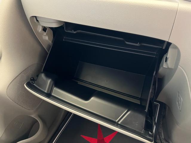 スペーシア Ｘ　車検２年　片側電動スライドドア　衝突被害軽減ブレーキ　スマートキー　シートヒーター　電動格納ドアミラー　アイドリングストップ　スズキ純正ナビ　セキュリティアラーム　横滑り防止機能　オートエアコン（20枚目）