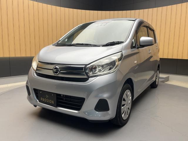 デイズ Ｊ　車検２年　衝突被害軽減ブレーキ　キーレスエントリー　アイドリングストップ　電動格納ドアミラー　日産純正ナビゲーション　横滑り防止機能　ベンチシート　バックカメラ（5枚目）