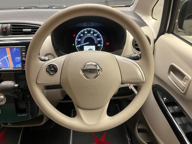 デイズ Ｊ　車検２年　衝突被害軽減ブレーキ　キーレスエントリー　アイドリングストップ　電動格納ドアミラー　日産純正ナビゲーション　横滑り防止機能　ベンチシート　バックカメラ（15枚目）