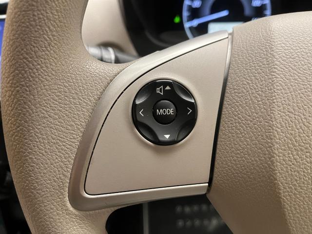 デイズ Ｊ　車検２年　衝突被害軽減ブレーキ　キーレスエントリー　アイドリングストップ　電動格納ドアミラー　日産純正ナビゲーション　横滑り防止機能　ベンチシート　バックカメラ（16枚目）