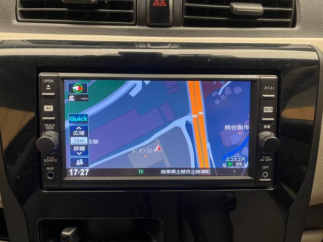 デイズ Ｊ　車検２年　衝突被害軽減ブレーキ　キーレスエントリー　アイドリングストップ　電動格納ドアミラー　日産純正ナビゲーション　横滑り防止機能　ベンチシート　バックカメラ（18枚目）