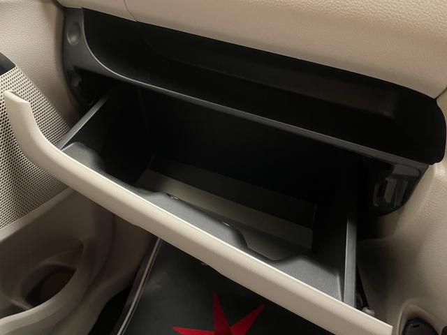 デイズ Ｊ　車検２年　衝突被害軽減ブレーキ　キーレスエントリー　アイドリングストップ　電動格納ドアミラー　日産純正ナビゲーション　横滑り防止機能　ベンチシート　バックカメラ（19枚目）