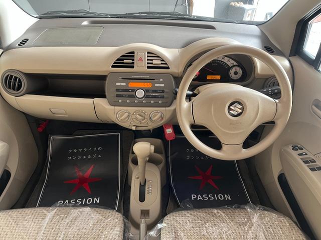 アルト Ｘ　車検２年　ＣＤオーディオ　電動格納ドアミラー　パワーウインドウ　光軸調整機能　マニュアルエアコン　キーレスエントリー　セキュリティアラーム　ＣＶＴ　軽自動車　保証あり（12枚目）