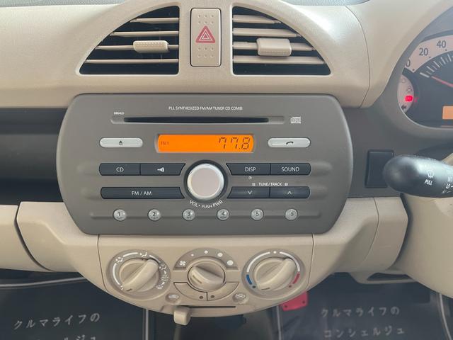 アルト Ｘ　車検２年　ＣＤオーディオ　電動格納ドアミラー　パワーウインドウ　光軸調整機能　マニュアルエアコン　キーレスエントリー　セキュリティアラーム　ＣＶＴ　軽自動車　保証あり（13枚目）