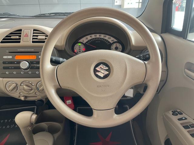 アルト Ｘ　車検２年　ＣＤオーディオ　電動格納ドアミラー　パワーウインドウ　光軸調整機能　マニュアルエアコン　キーレスエントリー　セキュリティアラーム　ＣＶＴ　軽自動車　保証あり（15枚目）