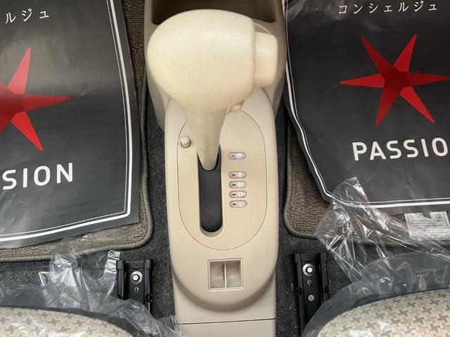 アルト Ｘ　車検２年　ＣＤオーディオ　電動格納ドアミラー　パワーウインドウ　光軸調整機能　マニュアルエアコン　キーレスエントリー　セキュリティアラーム　ＣＶＴ　軽自動車　保証あり（17枚目）