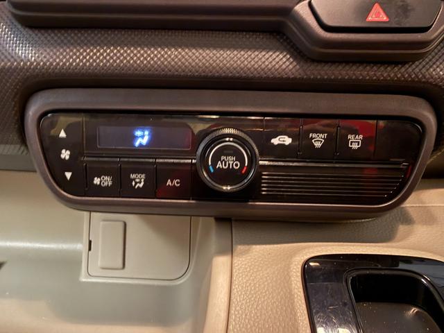 Ｎ－ＢＯＸ Ｇ　車検２年　両側スライドドア　アイドリングストップ　Ｇａｔｈｅｒｓナビ　ＥＴＣ　スマートキー　ＬＥＤヘッドライト　ベンチシート　パワーウインドウ　オートエアコン　横滑り防止機能　保証あり（13枚目）