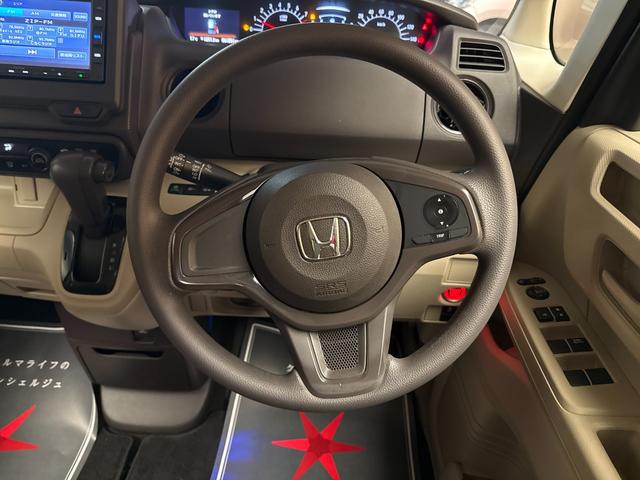 Ｎ－ＢＯＸ Ｇ　車検２年　両側スライドドア　アイドリングストップ　Ｇａｔｈｅｒｓナビ　ＥＴＣ　スマートキー　ＬＥＤヘッドライト　ベンチシート　パワーウインドウ　オートエアコン　横滑り防止機能　保証あり（15枚目）