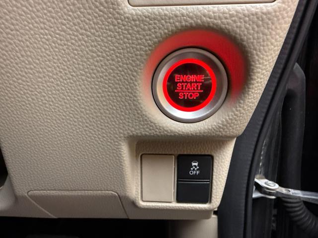 Ｎ－ＢＯＸ Ｇ　車検２年　両側スライドドア　アイドリングストップ　Ｇａｔｈｅｒｓナビ　ＥＴＣ　スマートキー　ＬＥＤヘッドライト　ベンチシート　パワーウインドウ　オートエアコン　横滑り防止機能　保証あり（16枚目）