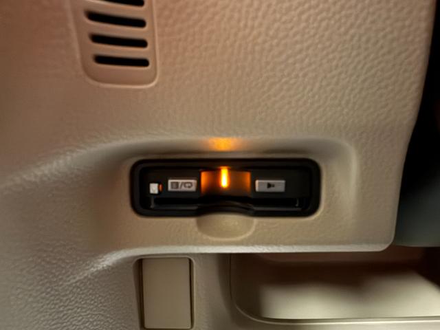 Ｎ－ＢＯＸ Ｇ　車検２年　両側スライドドア　アイドリングストップ　Ｇａｔｈｅｒｓナビ　ＥＴＣ　スマートキー　ＬＥＤヘッドライト　ベンチシート　パワーウインドウ　オートエアコン　横滑り防止機能　保証あり（17枚目）