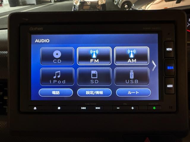 Ｎ－ＢＯＸ Ｇ　車検２年　両側スライドドア　アイドリングストップ　Ｇａｔｈｅｒｓナビ　ＥＴＣ　スマートキー　ＬＥＤヘッドライト　ベンチシート　パワーウインドウ　オートエアコン　横滑り防止機能　保証あり（18枚目）