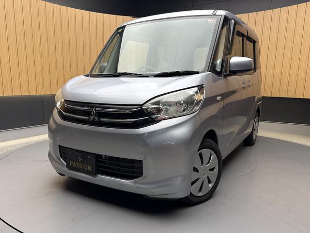 ｅＫスペース Ｅ　車検２年　両側スライドドア　アイドリングストップ　光軸調整機能　ケンウッドナビ　電動格納ドアミラー　マニュアルエアコン　キーレスエントリー　パワーウインドウ　ベンチシート　保証あり（4枚目）