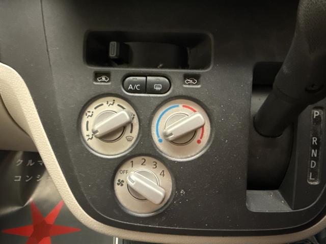 ｅＫスペース Ｅ　車検２年　両側スライドドア　アイドリングストップ　光軸調整機能　ケンウッドナビ　電動格納ドアミラー　マニュアルエアコン　キーレスエントリー　パワーウインドウ　ベンチシート　保証あり（13枚目）