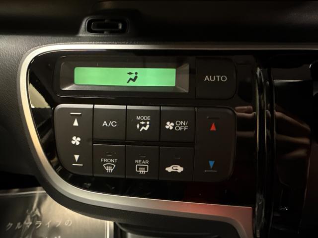 Ｎ－ＢＯＸ Ｇ　車検２年　両側スライドドア　アイドリングストップ　パナソニックナビ　バックカメラ　電動格納ドアミラー　ＥＴＣ　ベンチシート　前後ドライブレコーダー　スマートキー　オートエアオン　保証あり（13枚目）