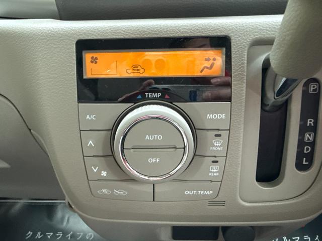 スペーシア Ｇ　車検２年　両側スライドドア　アイドリングストップ　ケンウッドナビ　光軸調整機能　スマートキー　ＥＴＣ　電動格納ドアミラー　ベンチシート　オートエアコン　パワーウインドウ　保証あり（13枚目）