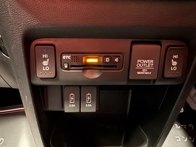 Ｎ－ＷＧＮ Ｇ　ＳＳパッケージＩＩ　車検２年　シティブレーキシステム　アイドリングストップ　スマートキー　電動格納ドアミラー　バックカメラ　ケンウッドナビ　ＥＴＣ　横滑り防止機能　シートヒーター　オートエアコン　保証あり（18枚目）