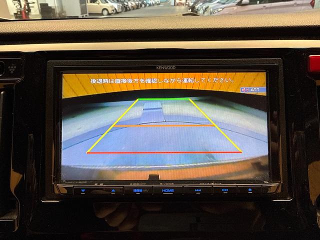 Ｎ－ＷＧＮ Ｇ　ＳＳパッケージＩＩ　車検２年　シティブレーキシステム　アイドリングストップ　スマートキー　電動格納ドアミラー　バックカメラ　ケンウッドナビ　ＥＴＣ　横滑り防止機能　シートヒーター　オートエアコン　保証あり（20枚目）