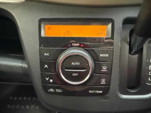 ワゴンＲ ＦＸリミテッド　車検２年　アイドリングストップ　ケンウッドナビ　電動格納ドアミラー　セキュリティアラーム　スマートキー　アルミホイール　ベンチシート　オートエアコン　パワーウインドウ　軽自動車　保証あり（13枚目）
