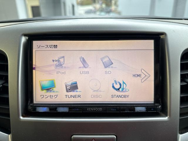 ワゴンＲ ＦＸリミテッド　車検２年　アイドリングストップ　ケンウッドナビ　電動格納ドアミラー　セキュリティアラーム　スマートキー　アルミホイール　ベンチシート　オートエアコン　パワーウインドウ　軽自動車　保証あり（17枚目）