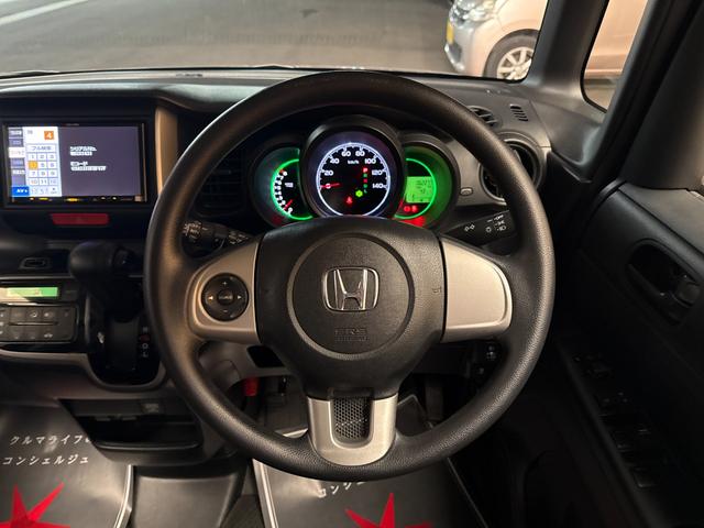 Ｎ－ＢＯＸ Ｇ・Ｌパッケージ　車検２年　片側電動スライドドア　アイドリングストップ　アルミホイール　電動格納ドアミラー　オートエアコン　横滑り防止機能　スマートキー　ベンチシート　パワーウインドウ　光軸調整機能　保証あり（15枚目）