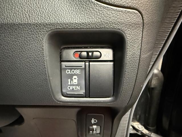 Ｎ－ＢＯＸ Ｇ・Ｌパッケージ　車検２年　片側電動スライドドア　アイドリングストップ　アルミホイール　電動格納ドアミラー　オートエアコン　横滑り防止機能　スマートキー　ベンチシート　パワーウインドウ　光軸調整機能　保証あり（17枚目）