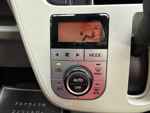 ムーヴ Ｘ　ＳＡＩＩＩ　車検２年　衝突被害軽減ブレーキ　スマートキー　アルミホイール　アイドリングストップ　ＥＴＣ　シートヒーター　横滑り防止機能　電動格納ドアミラー　オートハイビーム　アルミホイール　オートエアコン（13枚目）