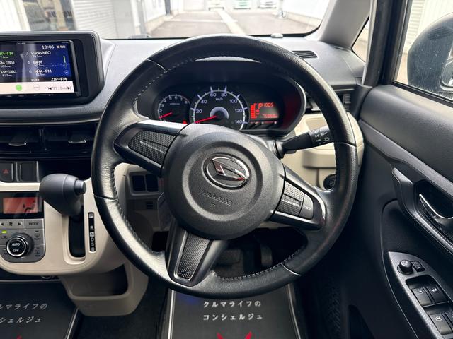 ムーヴ Ｘ　ＳＡＩＩＩ　車検２年　衝突被害軽減ブレーキ　スマートキー　アルミホイール　アイドリングストップ　ＥＴＣ　シートヒーター　横滑り防止機能　電動格納ドアミラー　オートハイビーム　アルミホイール　オートエアコン（15枚目）