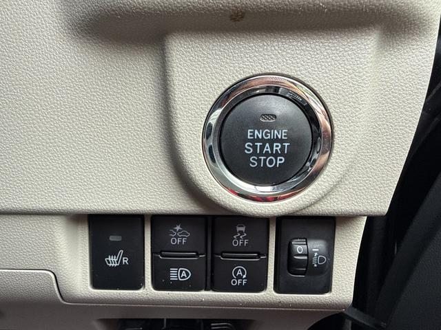 ムーヴ Ｘ　ＳＡＩＩＩ　車検２年　衝突被害軽減ブレーキ　スマートキー　アルミホイール　アイドリングストップ　ＥＴＣ　シートヒーター　横滑り防止機能　電動格納ドアミラー　オートハイビーム　アルミホイール　オートエアコン（16枚目）