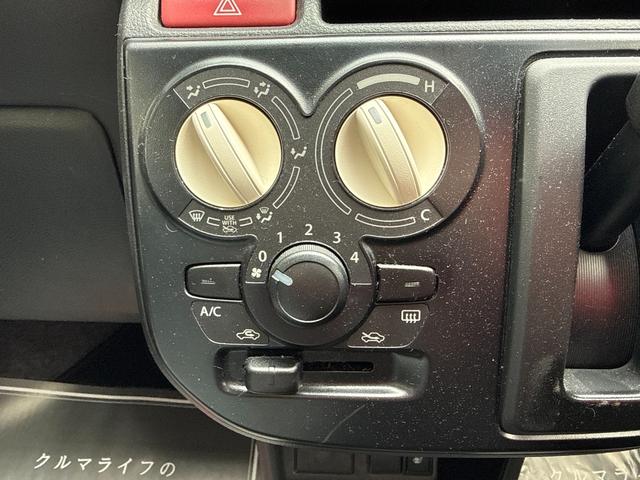 アルト Ｌ　車検８年２月　アイドリングストップ　カロッツェリアナビ　キーレスエントリー　横滑り防止機能　光軸調整機能　社外アルミホイール　セキュリティアラーム　マニュアルエアコン　シートヒーター　保証あり（13枚目）