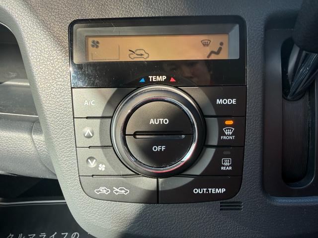 ワゴンＲ ＦＸ　車検２年　アイドリングストップ　電動格納ドアミラー　セキュリティアラーム　純正ＣＤオーディオ　シートヒーター　キーレスエントリー　オートエアコン　パワーウインドウ　ベンチシート　保証あり（13枚目）