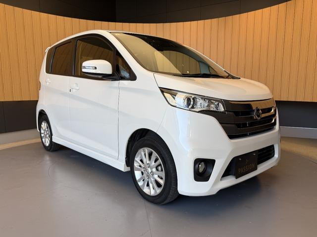 デイズ ハイウェイスター　Ｊ　車検２年　衝突被害軽減ブレーキ　キーレスエントリー　横滑り防止機能　電動格納ドアミラー　アルミホイール　ＥＴＣ　純正ＣＤオーディオ　ベンチシート　パワーウインドウ　ディスチャージヘッドライト（7枚目）