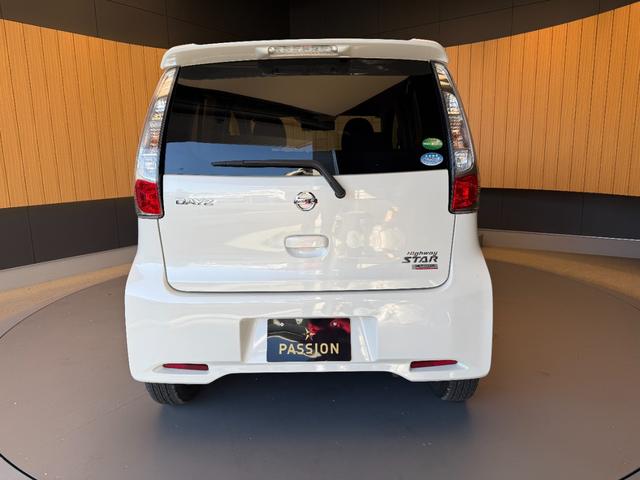 デイズ ハイウェイスター　Ｊ　車検２年　衝突被害軽減ブレーキ　キーレスエントリー　横滑り防止機能　電動格納ドアミラー　アルミホイール　ＥＴＣ　純正ＣＤオーディオ　ベンチシート　パワーウインドウ　ディスチャージヘッドライト（9枚目）