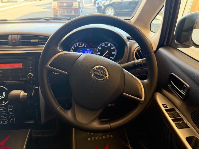 デイズ ハイウェイスター　Ｊ　車検２年　衝突被害軽減ブレーキ　キーレスエントリー　横滑り防止機能　電動格納ドアミラー　アルミホイール　ＥＴＣ　純正ＣＤオーディオ　ベンチシート　パワーウインドウ　ディスチャージヘッドライト（15枚目）