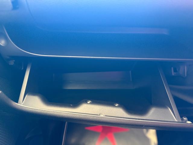 デイズ ハイウェイスター　Ｊ　車検２年　衝突被害軽減ブレーキ　キーレスエントリー　横滑り防止機能　電動格納ドアミラー　アルミホイール　ＥＴＣ　純正ＣＤオーディオ　ベンチシート　パワーウインドウ　ディスチャージヘッドライト（19枚目）